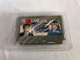 Famicom Software Model Oishinbo Ultimate Menu Three Battle Bandai FPD81