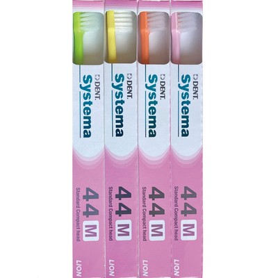 LION DENT. Systema Toothbrush ×4 Pieces 44M (Compact Normal) Made in Japan