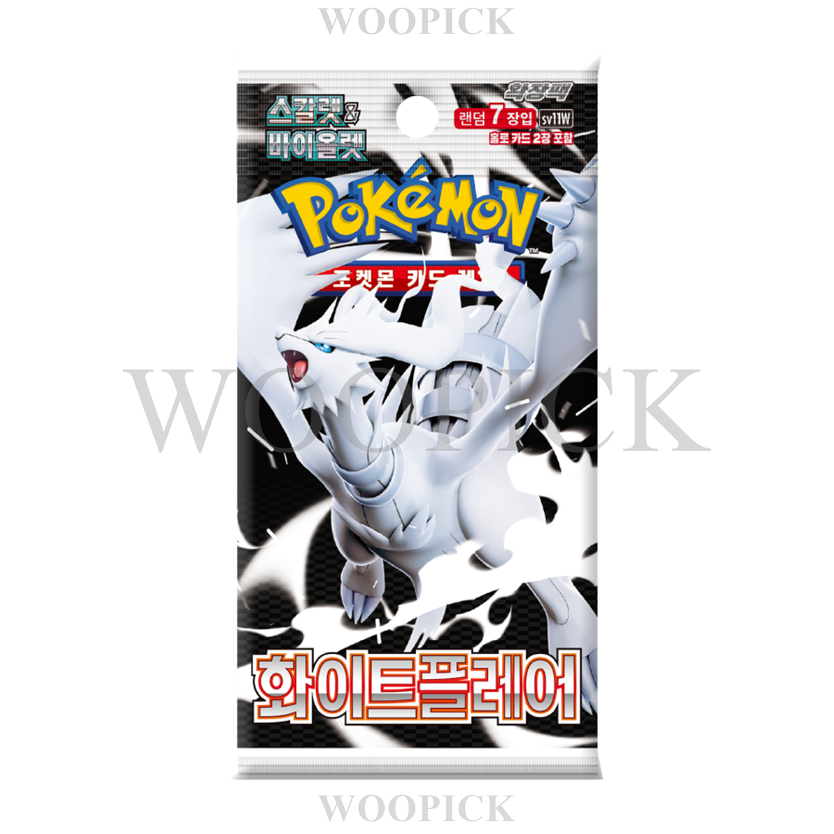 Pokemon Card Scarlet & Violet White Flare Booster Box SV11W 1Box