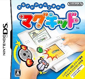 Slide Adventure: Mag Kid (Nintendo DS, 2007)