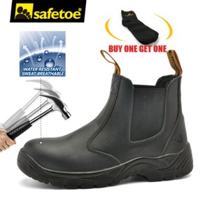 ebay steel toe shoes