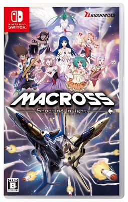 SW version Macross -Shooting Insight- Limited Edition Japanese NEW