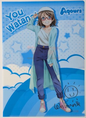 Love Live Sunshine Movie You Watanabe Anime Clear File Folder 7-Eleven A4