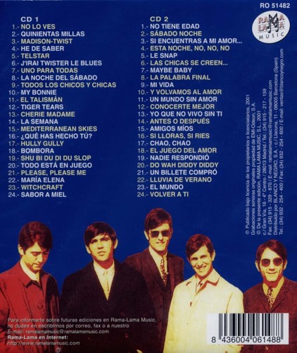 RAMA LAMA MUSIC = VARIOUS ARTISTS & COMPILATIONS = 50s 60s 70s POP ROCK ESPAGNOL - Bild 102 von 177