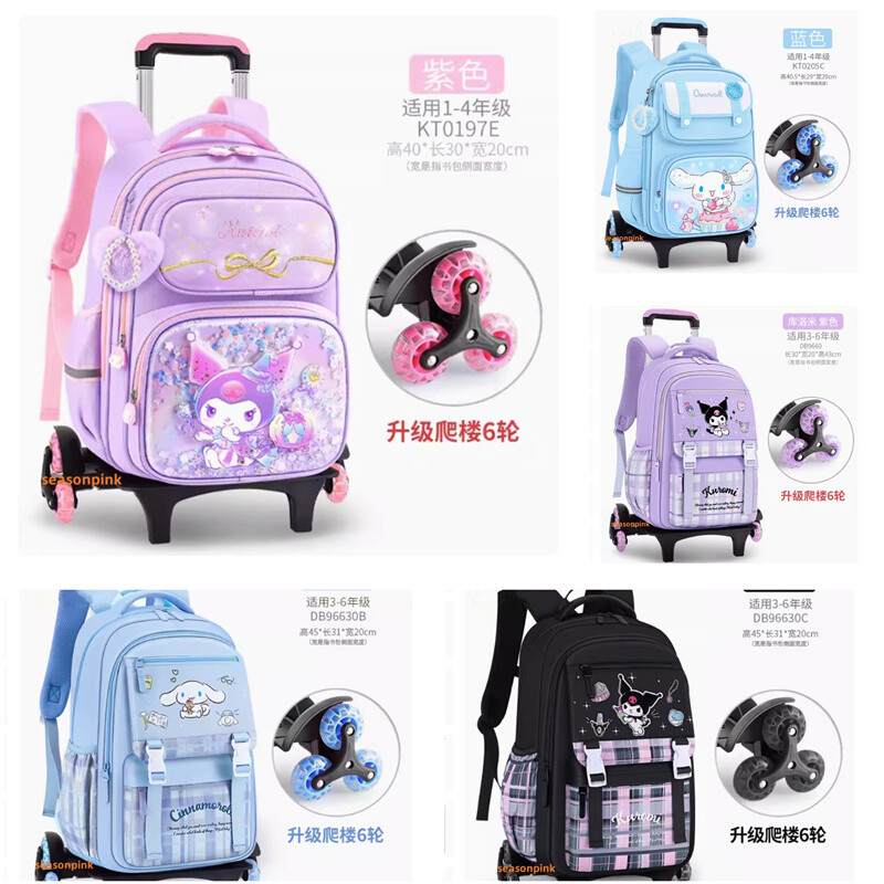 Kids Cinnamoroll Kuromi Trolley Case Backpack Student Travel Bag 6