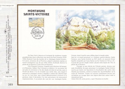 Super Philatelic Document A4 CEF 1994 MONTAGNE SAINTE-VICTOIRE AIX-EN-PROVENCE