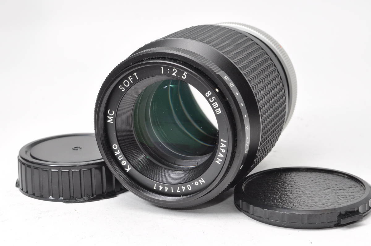 Kenko Kenko MC SOFT 85mm F2.5 mount unknown A843 | eBay