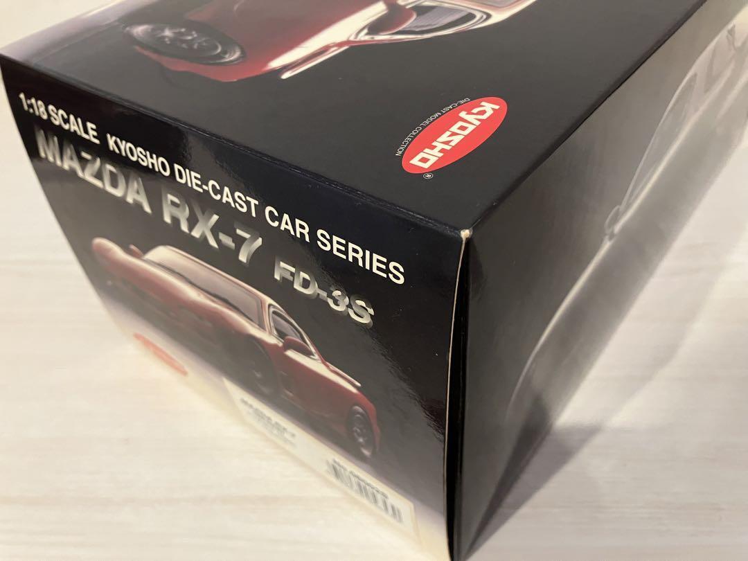 Kyosho 1/18 Mazda RX7 FD-3S Silver | eBay Kyosho 1/18 Mazda RX7 FD-3S Silver | eBay