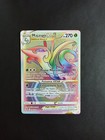 Carte Pokémon Majaspic V Star Secrète 196/195 - Tempête Argentée - FR - Neuf