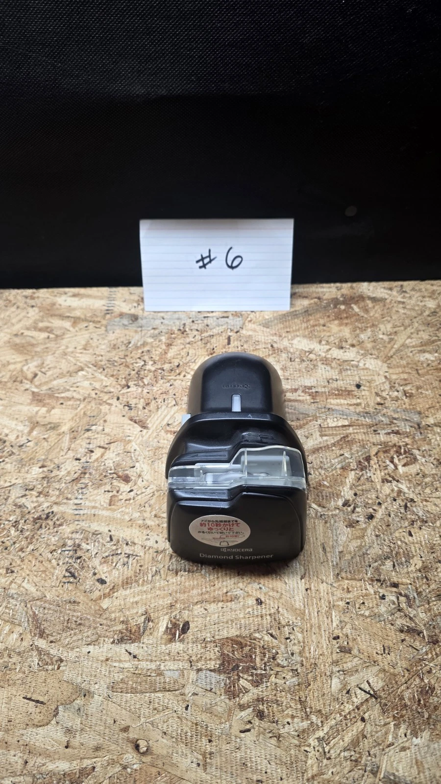 Kyocera DS-38 Diamond Roll Electric Knife Sharpener Battery Powered - Used
