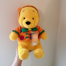 Disney Tokyo Disney Resort Winnie the Pooh Halloween 2015 Plush Toy 30cm 