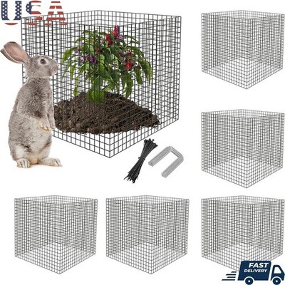 Metal Plant Protector Mesh Cage Roses Shrubs Vegetables Wildlife Barrier 20pcs