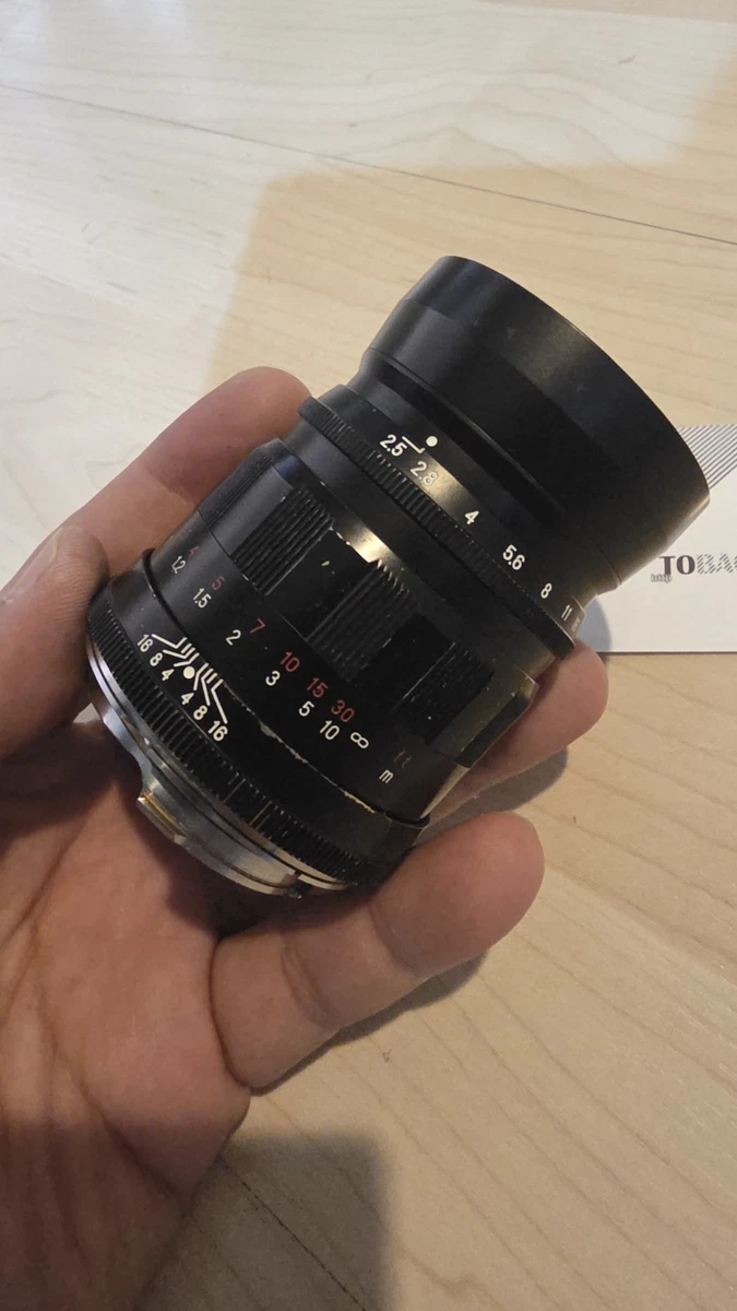 Voigtländer Camera Lenses 75mm Focal f/2.5 Maximum Aperture for