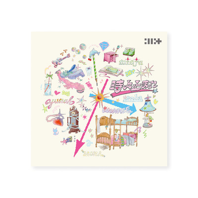 Illit - Japan 1st Single Album 時よ止まれ Toki Yo Tomare Standard Edition...
