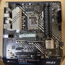ASUS PRIME B660M-AJ D4 LGA1700 Motherboard with 1TB Intel SSD 660p NVMe