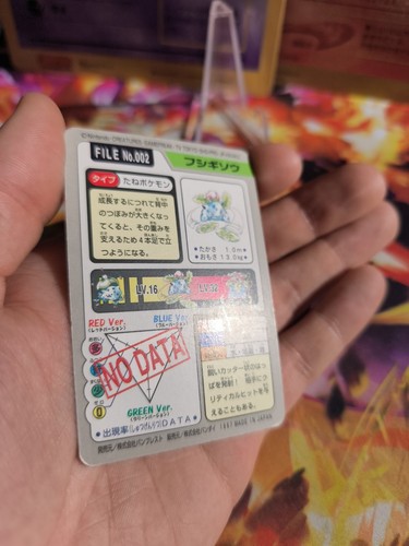 Tarjeta Pokemon Card Pocket Monsters Carddass 1997 japonés casi nuevo Ivysaur Bisaknosp - Imagen 19 de 20