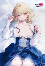 Kujibikido Heat the Pork Liver Jess B2 Tapestry Wall Hanging Polyester Fabric