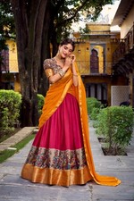Bridal Ready Made Lehenga Pakistani Lengha Choli Indian Wedding Party Bollywood