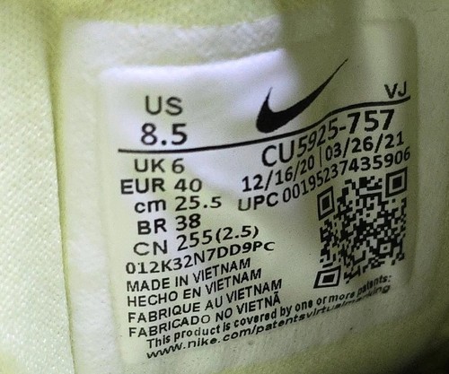 Nike Air Zoom SuperRep 2 Light Lemon Twist Women's Shoes CU5925-757 Size 8.5 - Picture 6 of 11