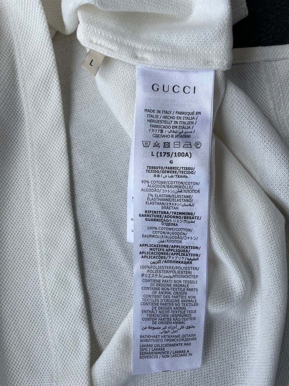 Gucci Men's White Cotton Pique Polo Shirt Web Collar Interlocking G Patch Size L image 7