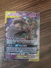 Pokémon Trevenant & Dusknoir GX SM217 TAG TEAM Black Star Promo Holo Rare on eBay