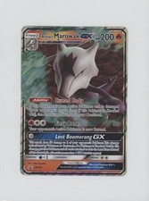 Alolan Marowak-GX