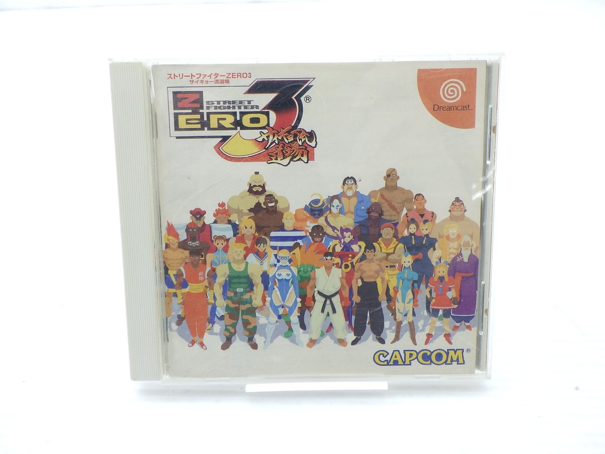 Street fighter zero 3 : vente Jeux import en ligne Dreamcast