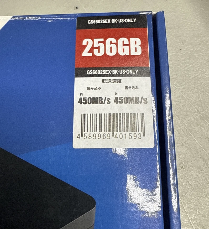 Solid State Drive Portable 256gb Gaming Laptop Storage - Image 2 of 3