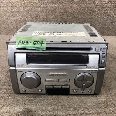 No tested Pioneer Carrozzeria FH-P9900MD Double DIN CD/MD Player Vintage Japan