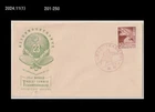 Sports,World Table Tennis Championships,Ping pong,Japan 1956 FDC,Cover