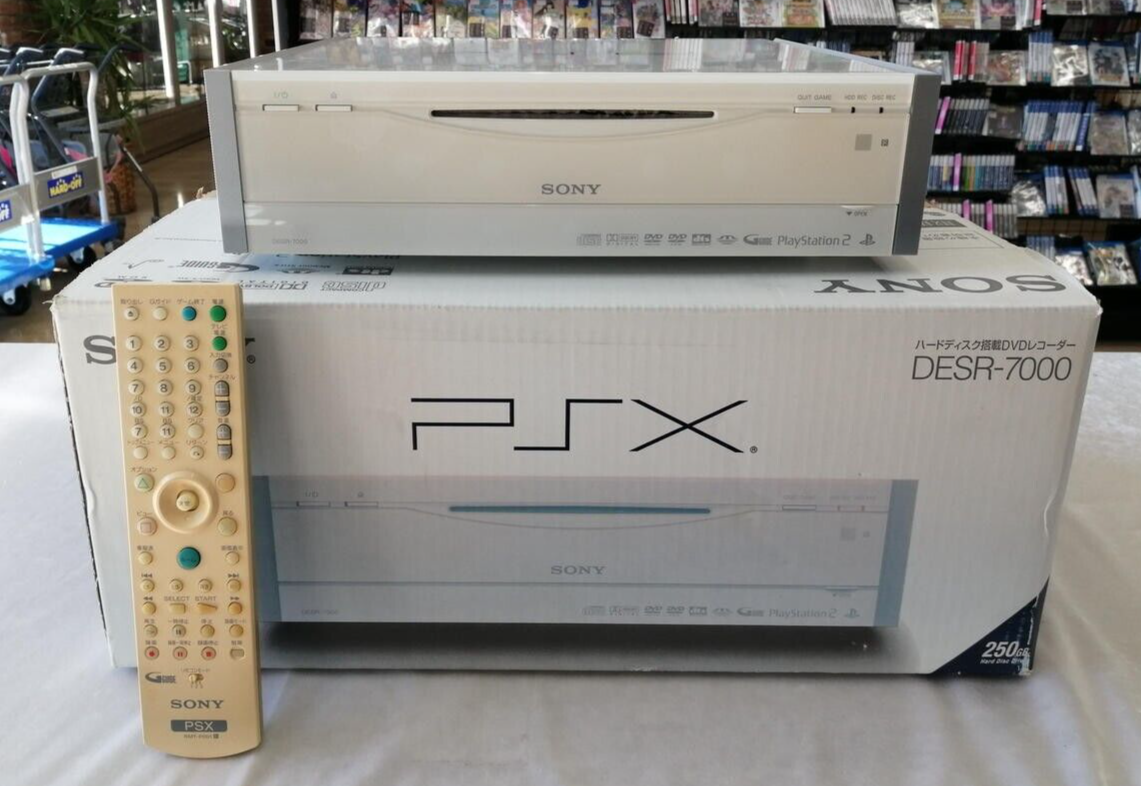 PSX DESR-7000 DVD recorder with hard disk Game Console 250GB NTSC 