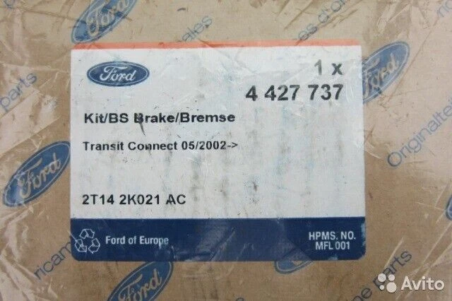 Pastiglie Freno FORD Focus Mk1,Tourneo ,Transit Connect Mk1 Van. ORIGINALE FORD  - Immagine 2 di 3