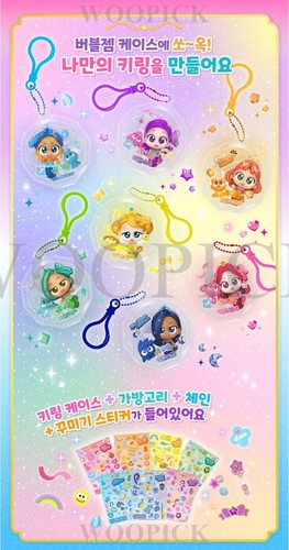 Rainbow Bubble Gem 2 Secret House & 7Type Secret Door Collection Korean Toy 2025 - Picture 35 of 45