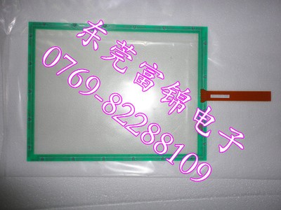 1X For Microtouch/3M P/N:10326 Touch Screen Glass Panel