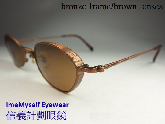 Matsuda 10628 vintage side shields optical frame spectacle Matsuda 10628 vintage side shields optical frame spectacle
