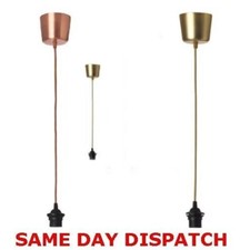 IKEA Pendant Light Shade Ceiling Lamp Cord Set 1.8m Textile/Brass/Copper