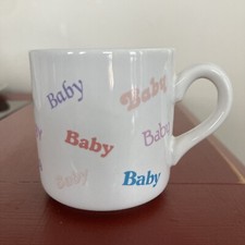Vintage Russ Berrie Company Baby Gift Keepsake Tiny Porcelain Mug Cup England