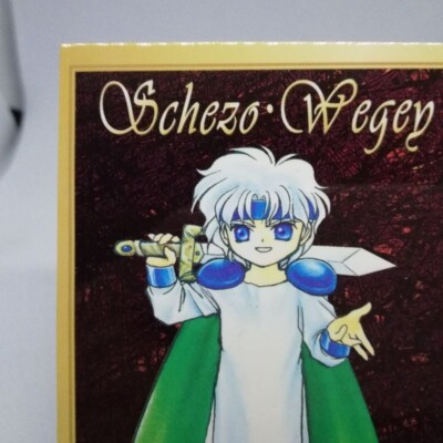 90 Schezo Wegey Puyo Puyo Sun Mado Monogatari Card sega compile