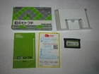 Tsuukin Hitofude (Polarium) Game Boy Advance GBA Japan Boxed + Manual US Seller
