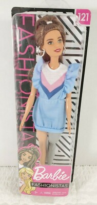NEW 2018 Barbie Fashionistas Doll #121 w/ Prosthetic Leg /Brunette Mattel  #FXL54