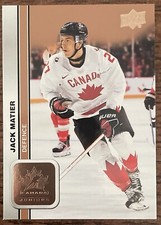 Jack Matier Rookie - 2023 Upper Deck Team Canada Juniors U20 #12 (RC) Rose Gold