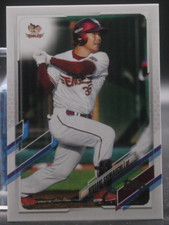 Hiroaki Shimauchi (Tohoku Rakuten Golden Eagles) - 2021 Topps Nippon #66