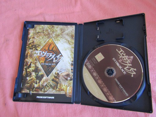 PLAYSTATION 2 PS2 JAPANESE GAMES NTSC-J - PICK-A-GAME UPDATED 12/06/2023 - Picture 18 of 90