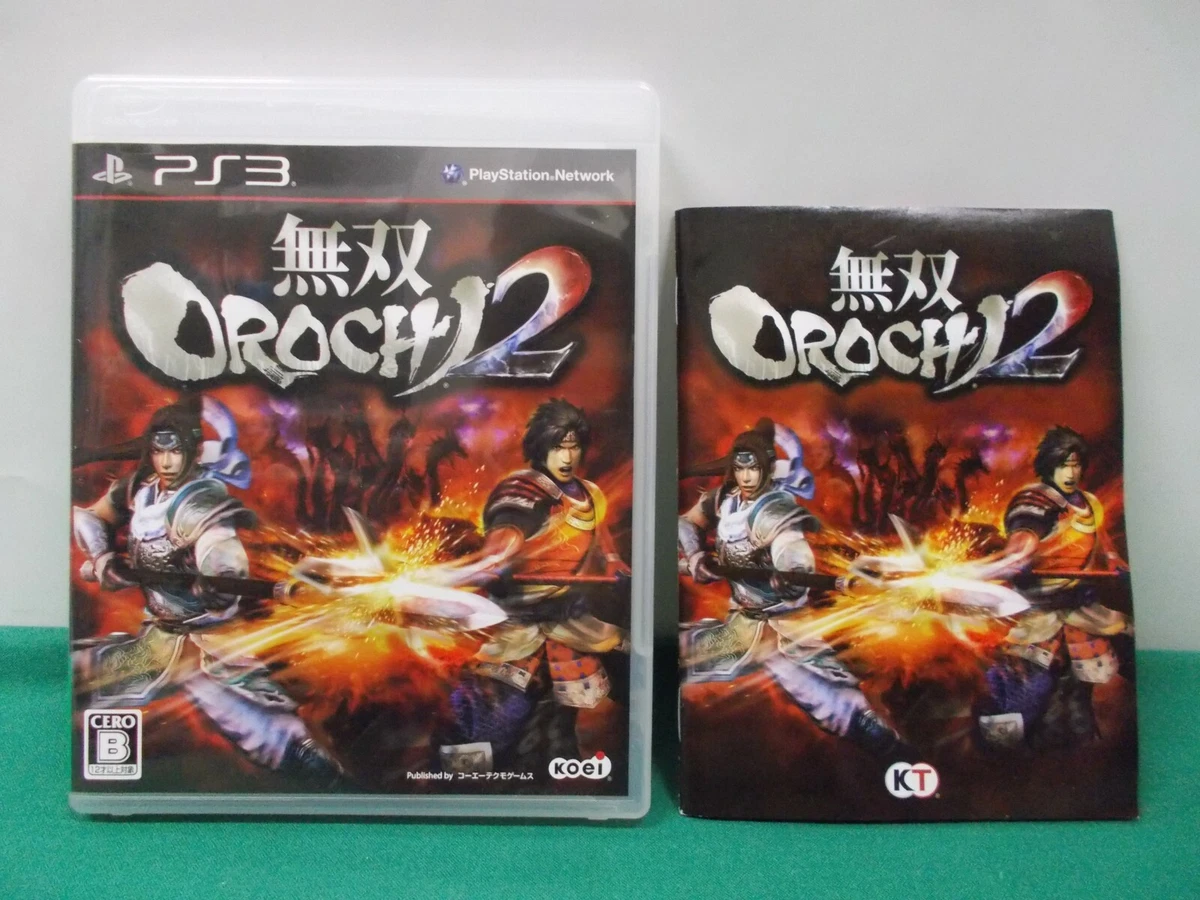 PlayStation3 Musou OROCHI 2 Warriors Orochi 2 PS3. JAPAN