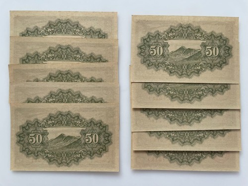 Banconote Governo GIAPPONESE 50 YEN 10 pezzi (prima versione) (1942) #S006 - Foto 2 di 6