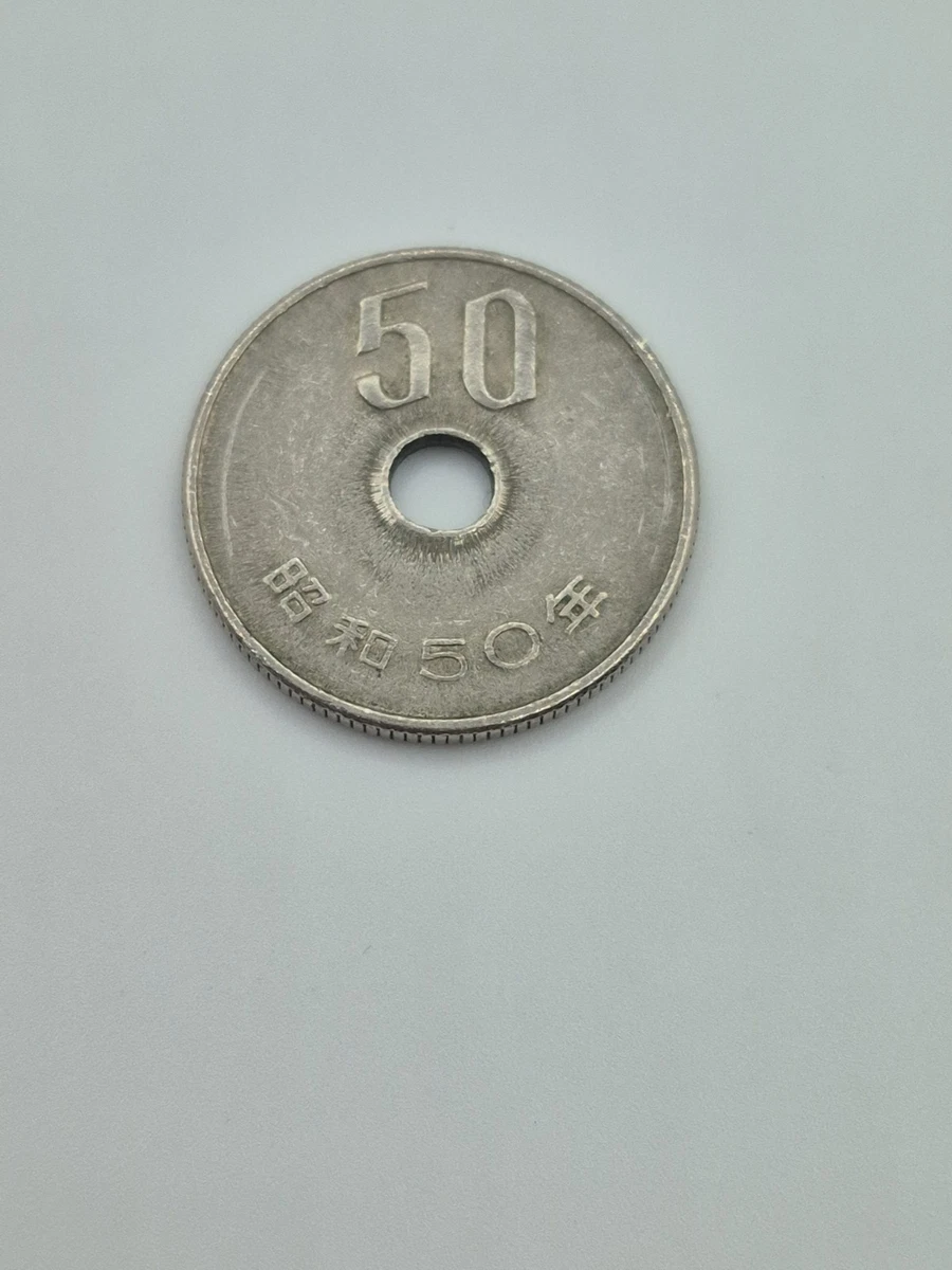 1975 Japanese Coins for sale | eBay