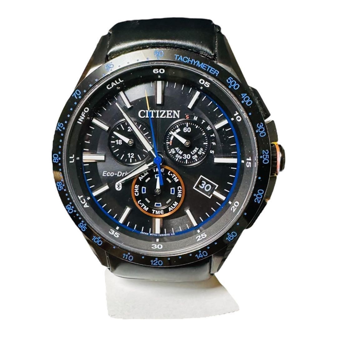 CITIZEN BZ1035-09E Solar-Powered Watch with Stainless Steel Band