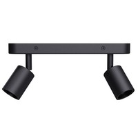Awora Deckenstrahler 2 Flammig Schwarz E27 Drehbar & Schwenkbar Spot Deckenlampe