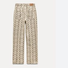 NWOT Zara Z1975 DENIM Pants ANIMAL PRINT HIGH-WAISTED STRAIGHT JEANS SZ-8