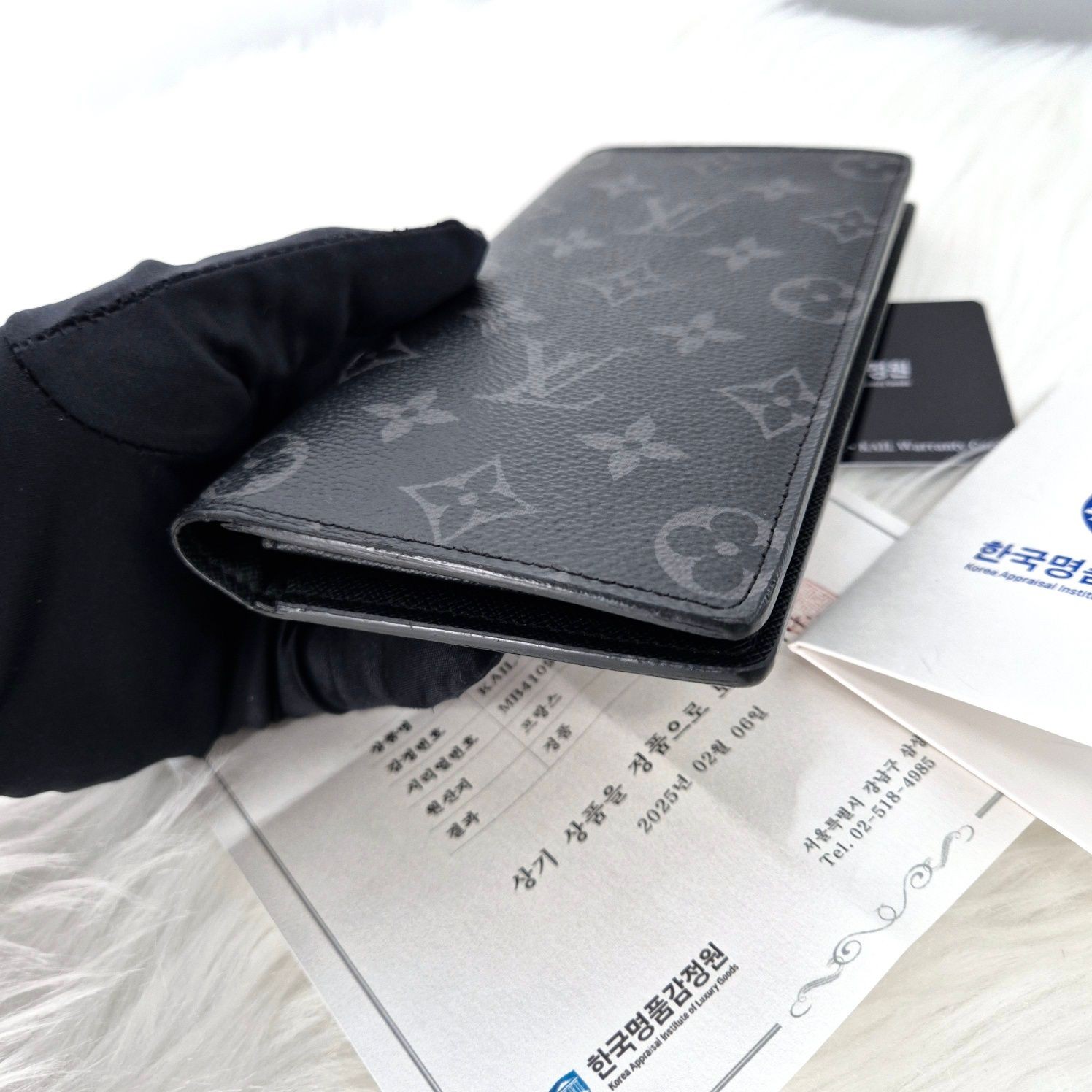 Louis Vuitton Eclipse Monogram Brazza Wallet M616… - image 5